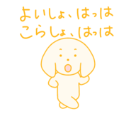 797682107