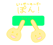 797682110