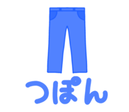 797682111