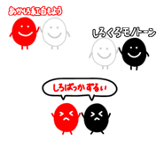797682114
