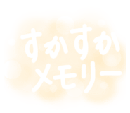 797682116