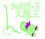 797682122