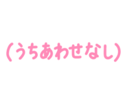 797682126