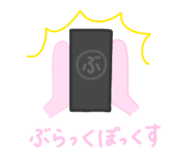 797682134