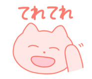 797682135