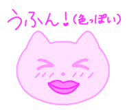 797682136