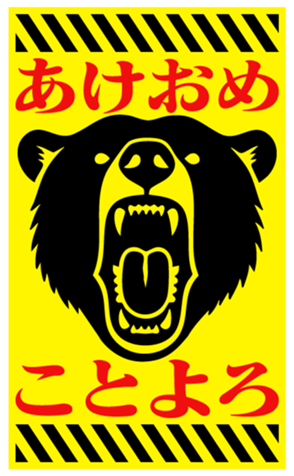 797685736