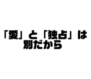 797685929