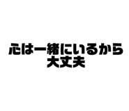 797685932
