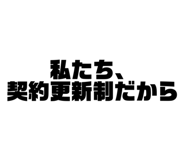 797685933
