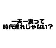 797685934