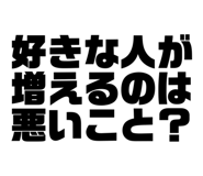 797685936
