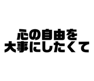 797685938