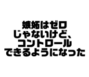 797685939