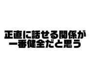 797685941
