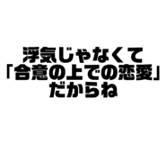 797685942
