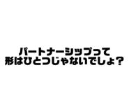797685943