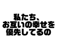 797685944