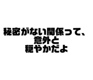 797685945