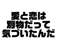 797685946