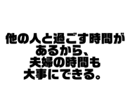 797685947