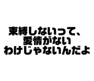 797685948