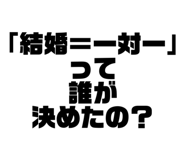 797685950