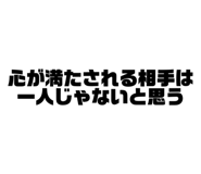 797685951