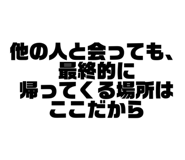 797685952