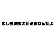 797685953