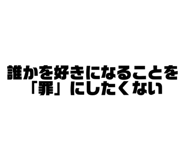 797685954