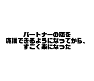 797685955
