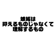 797685956