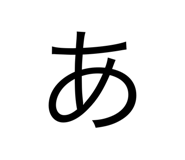 797698313