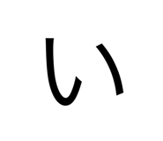 797698314