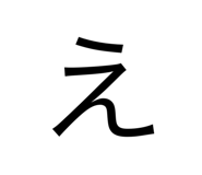 797698316