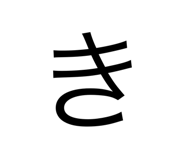 797698319
