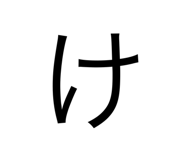 797698321