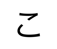 797698322