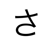 797698323