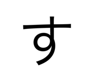 797698325