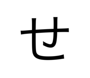 797698326