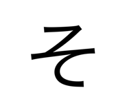 797698327