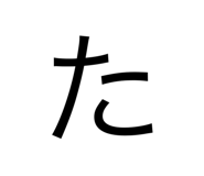 797698328