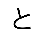 797698332
