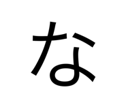 797698333
