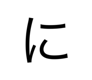 797698334