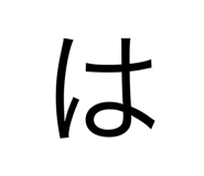 797698338