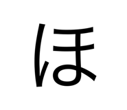 797698342