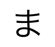 797698343